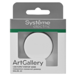 Светорегулятор поворотно-нажимной (диммер) ArtGallery LED RC 400Вт механизм бел. SE GAL000123 — изображение 2