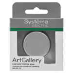 Светорегулятор поворотно-нажимной (диммер) ArtGallery LED RC 400Вт механизм алюм. SE GAL000323 — изображение 10