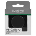 Светорегулятор поворотно-нажимной (диммер) ArtGallery LED RC 400Вт механизм карбон SE GAL001023 — изображение 4
