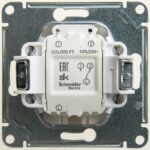 Переключатель проходной 1-кл. СП Glossa 10А IP20 (сх. 6а) 10AX с подсветкой механизм перламутр. SE GSL000663 — изображение 2