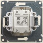 Переключатель перекрестный 1-кл. СП Glossa 10А IP20 (сх. 7) 10AX механизм перламутр. SE GSL000671 — изображение 3