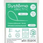 Стяжка кабельная 100х2.5 бел. (уп.100шт) SE IMT10025W