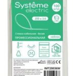 Стяжка кабельная 200х3.6 бел. (уп.100шт) SE IMT20036W
