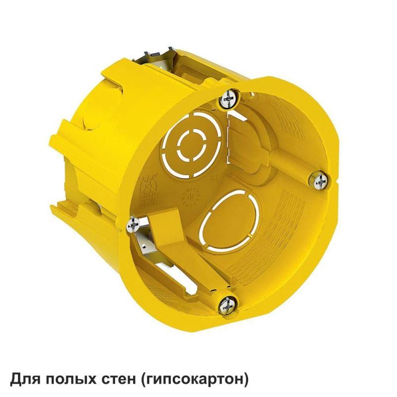 IMT35150_1.jpeg Коробка установочная 68(65)х45мм для полых стен SE IMT35150 — изображение 1