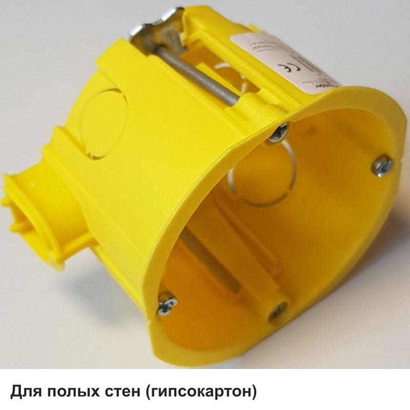 IMT351581_1.jpeg Коробка IMT35150 с соединителем IMT35180 DIY SE IMT351581 — изображение 1