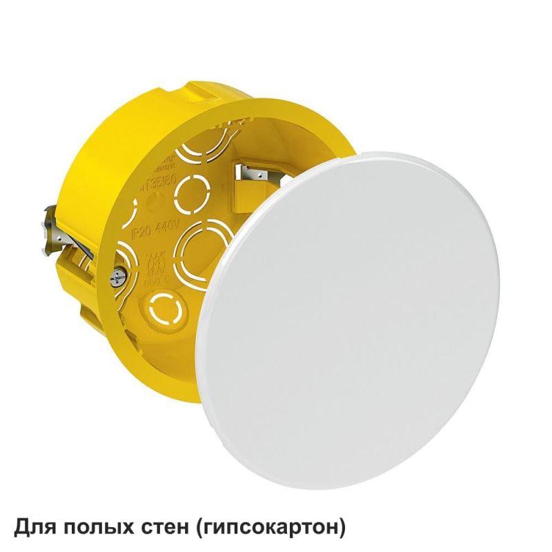 IMT35160_1.jpeg Коробка распределительная СП 80х45мм для гипсокартона SE IMT35160 — изображение 1