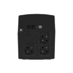 Источник бесперебойного питания ИБП Info LCD 1500В.А Schuko (3) USB + RJ45 DKC INFOLCD1500S — изображение 4