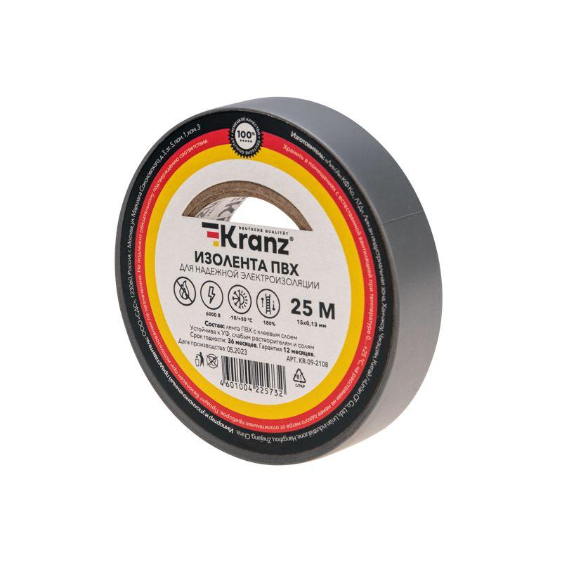 KR-09-2108_1.jpeg Изолента ПВХ 0.13х15мм 25м сер. (уп.5шт) Kranz KR-09-2108 — изображение 1