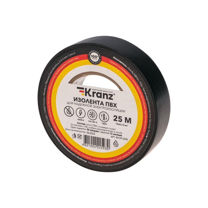 KR-09-2206_1.jpeg Изолента ПВХ 0.13х19мм 25м черн. Kranz KR-09-2206 — изображение 1