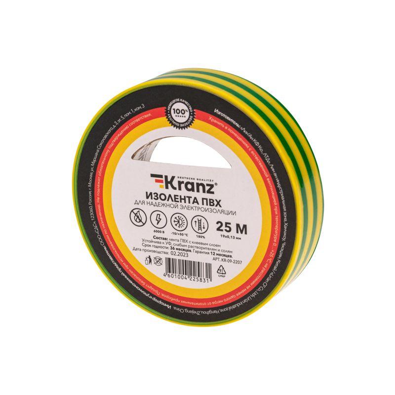 KR-09-2207_1.jpeg Изолента ПВХ 0.13х19мм 25м желт./зел. (уп.5шт) Kranz KR-09-2207 — изображение 1