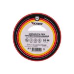 Изолента ПВХ профессиональная 0.18х19мм 20м красн. Kranz KR-09-2804 — изображение 5