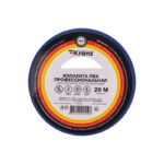 Изолента ПВХ профессиональная 0.18х19мм 20м син. Kranz KR-09-2805 — изображение 4