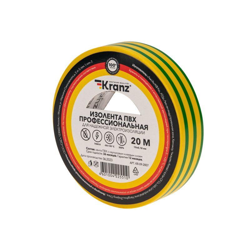 KR-09-2807_1.jpeg Изолента ПВХ профессиональная 0.18х19мм 20м желт./зел. Kranz KR-09-2807 — изображение 1