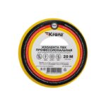 Изолента ПВХ профессиональная 0.18х19мм 20м желт./зел. Kranz KR-09-2807 — изображение 4