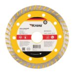 Диск отрезной алмазный Turbo 125х22.2мм Kranz KR-90-0121