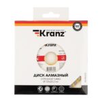 Диск отрезной алмазный Turbo 125х22.2мм Kranz KR-90-0121 — изображение 2