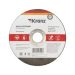 Диск отрезной по металлу 125х1.0х22.23мм Kranz KR-90-0912