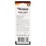 Набор сверл по керамической плитке 5-6-8мм шестигранный хвостовик Kranz KR-91-0655 — изображение 3