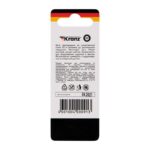 Бита для шуруповерта IMPACT PH2х50мм (уп.2шт) Kranz KR-92-0441 — изображение 2