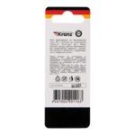 Бита для шуруповерта PH2-PH2х50мм (уп.2шт) Kranz KR-92-0451 — изображение 4