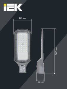 Светильник светодиодный ДКУ 1012-50Ш 5000К IP65 уличный консольный сер. IEK LDKU1-1012-050-5000-K03 — изображение 5