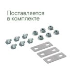 Крышка на Ответвитель Т осн.200 R=300мм в компл. с крепежн. элемент. и соединения пластинами гор. цинк DKC LK0203KHDZ — изображение 2