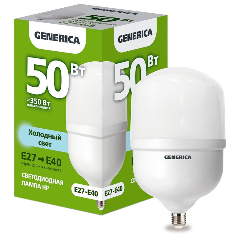 LL-HP-50-230-65-E27-E40-G_1.jpeg Лампа светодиодная HP 50Вт 6500К E27-E40 230В GENERICA LL-HP-50-230-65-E27-E40-G — изображение 1