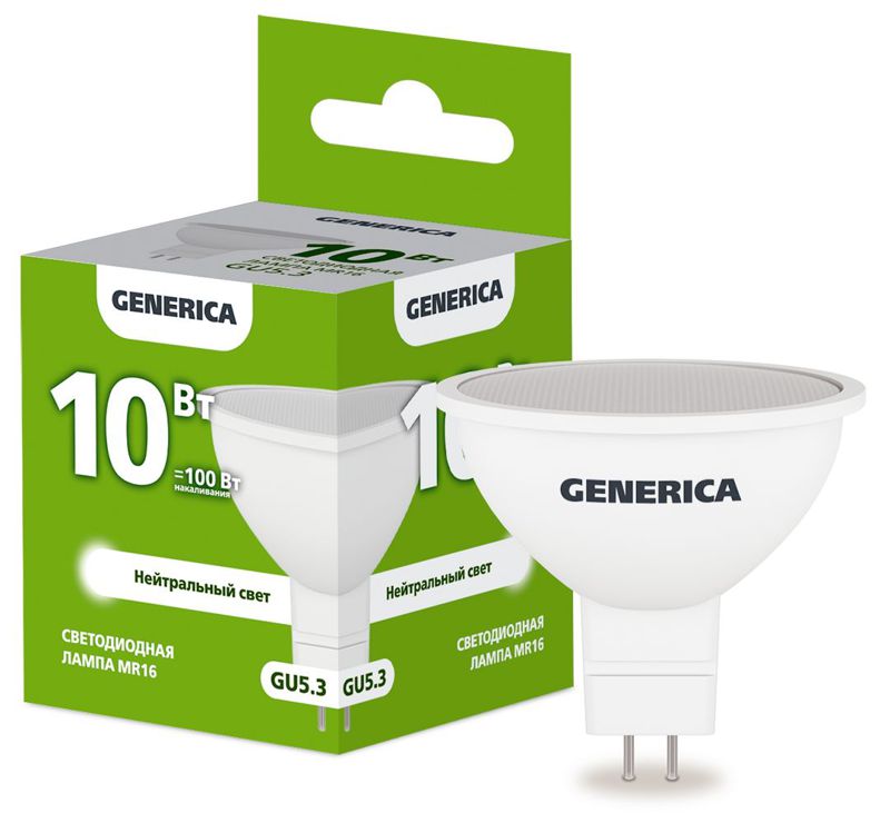 LL-MR16-10-230-40-GU5-G_1.jpeg Лампа светодиодная MR16 10Вт софит 4000К GU5.3 230В GENERICA LL-MR16-10-230-40-GU5-G — изображение 1