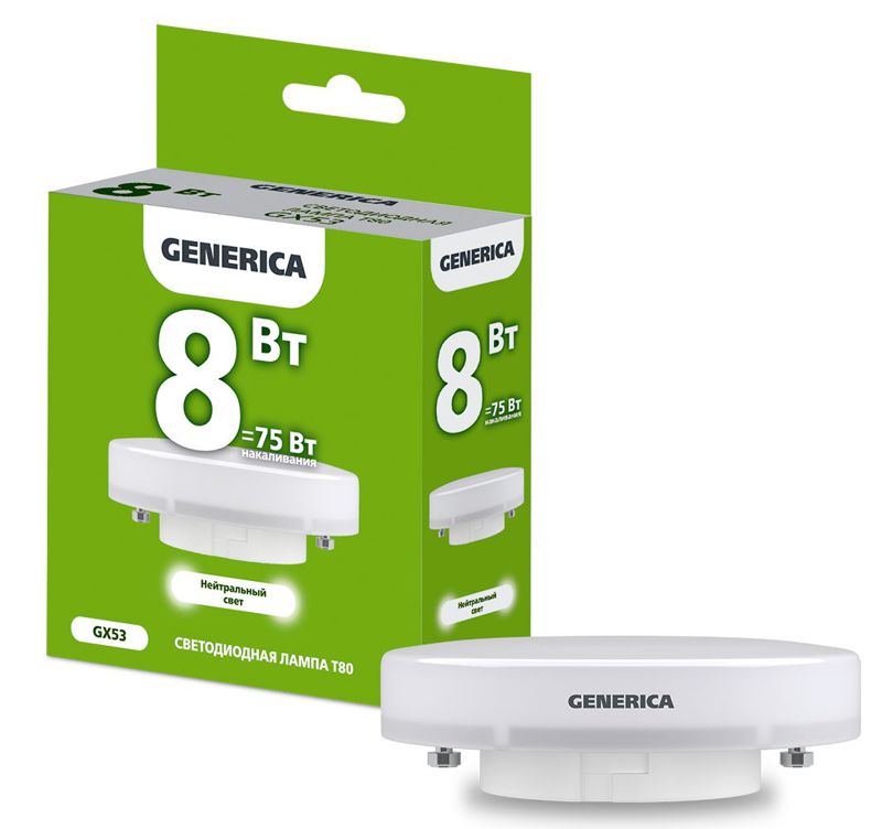 LL-T80-08-230-40-GX53-G_1.jpeg Лампа светодиодная T80 8Вт таблетка 4000К GX53 230В GENERICA LL-T80-08-230-40-GX53-G — изображение 1