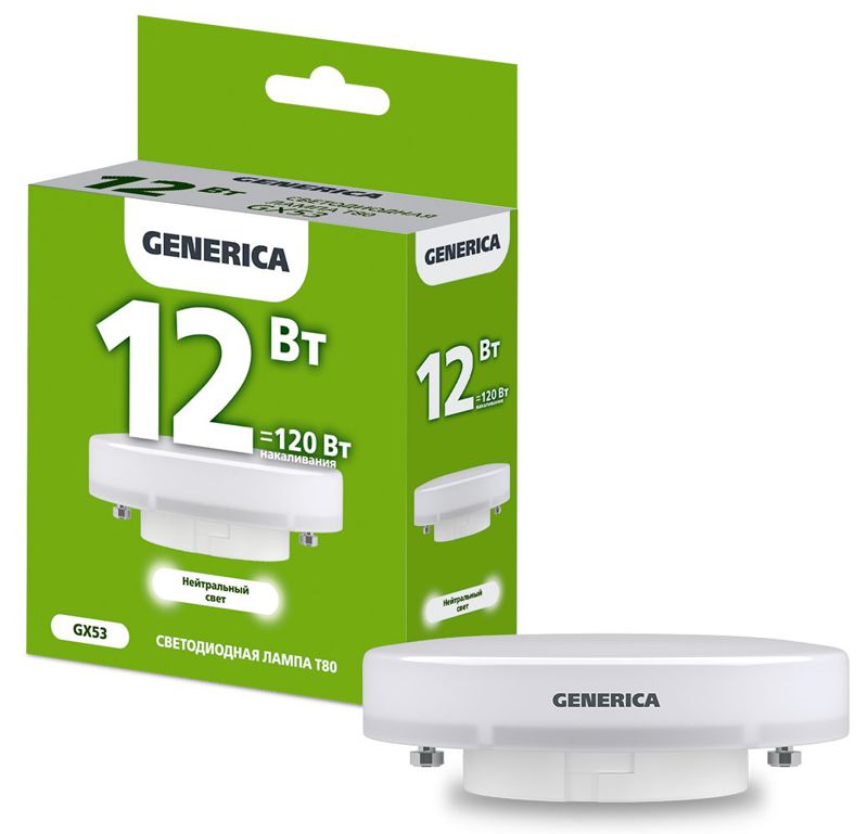LL-T80-12-230-40-GX53-G_1.jpeg Лампа светодиодная T80 12Вт таблетка 4000К GX53 230В GENERICA LL-T80-12-230-40-GX53-G — изображение 1