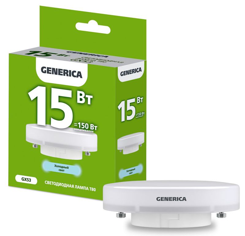 LL-T80-15-230-65-GX53-G_1.jpeg Лампа светодиодная T80 15Вт таблетка 6500К GX53 230В GENERICA LL-T80-15-230-65-GX53-G — изображение 1