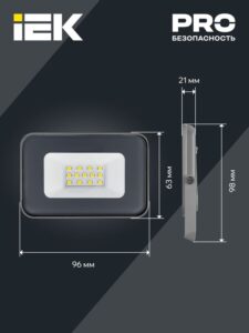 Прожектор светодиодный СДО 07-10 10Вт 6500К IP65 сер. IEK LPDO701-10-K03 — изображение 2