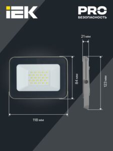 Прожектор светодиодный СДО 07-20 20Вт 6500К IP65 сер. IEK LPDO701-20-K03 — изображение 4
