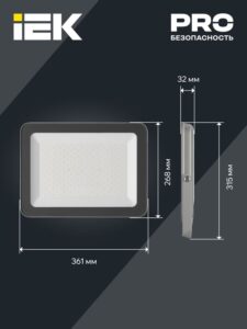 Прожектор светодиодный 07-200 IP65 сер. IEK LPDO701-200-K03 — изображение 5