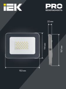 Прожектор светодиодный СДО 07-30 30Вт 6500К IP65 сер. IEK LPDO701-30-K03 — изображение 2