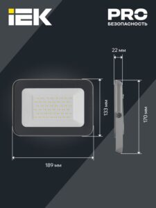 Прожектор светодиодный СДО 07-50 50Вт 6500К IP65 сер. IEK LPDO701-50-K03 — изображение 2