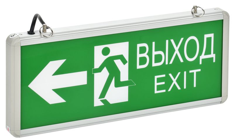 LSSA0-1003-003-K03_1.jpeg Светильник светодиодный ССА 1003 "ВЫХОД-EXIT" стрелка/фигура 3Вт аварийный двусторонний IEK LSSA0-1003-003-K03 — изображение 1