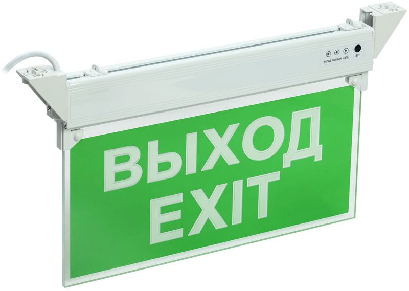 LSSA0-2101-3-20-K03_1.jpeg Светильник светодиодный ССА 2101 "ВЫХОД-EXIT" 3Вт IP20 3ч аварийный IEK LSSA0-2101-3-20-K03 — изображение 1