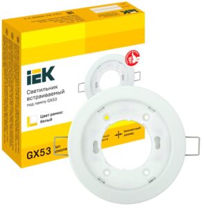 Светильник точечный GX53 встраив. бел. IEK LUVB0-GX53-1-K01 — изображение 5
