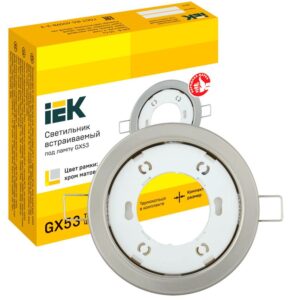 Светильник точечный GX53 встраив. матов. хром. IEK LUVB0-GX53-1-K27 — изображение 4