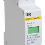 Ограничитель перенапряжения ОПС1-B 1P KARAT IEK MOP20-1-B