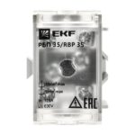 Блок распределительный проходной РБП 35 (1х35-4х6кв.мм) 125/50А PROxima EKF RBP-35-50 — изображение 4