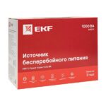 Источник бесперебойного питания линейно-интерактивный E-Power Home 1000ВА PROxima EKF SSW-1000 — изображение 2