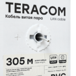 Кабель витая пара U/UTP кат.5E 4 пары solid PVC сер. TERACOM EKF TRC-5EUTP-04PVC-GY-IN3 — изображение 4