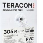Кабель витая пара U/UTP кат.5E 4 пары 24 AWG solid PVC сер. (м) TERACOM PRO EKF TRP-5EUTP-04PVC-GY-IN3 — изображение 4