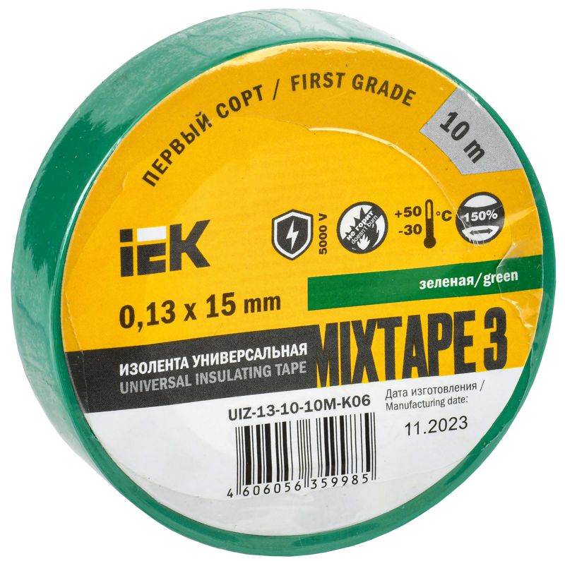 UIZ-13-10-10M-K06_1.jpeg Изолента ПВХ 0.13х15мм (рул.10м) зел. IEK UIZ-13-10-10M-K06 — изображение 1