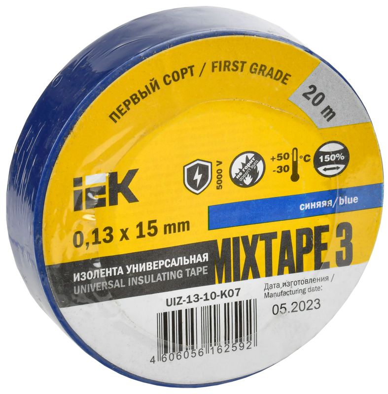 UIZ-13-10-K07_1.jpeg Изолента ПВХ 0.13х15мм (рул.20м) син. IEK UIZ-13-10-K07 — изображение 1