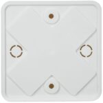 Коробка распаячная ОП КМ 75х75х28 бел. IEK UKO10-075-075-028-K01-E — изображение 4