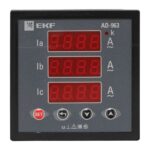 Амперметр цифровой AD-963 3ф на панель 96х96 EKF ad-963 — изображение 9