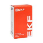 Контактор КМЭп 9А кат. 24В DC 1НО PROxima EKF ctr-s-9-24-p — изображение 9